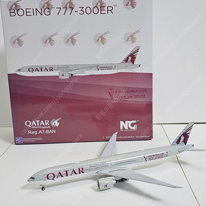 비행기 QATAR 항공