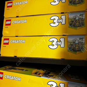 MISB 31120 레고 크세성 4개 일괄판매