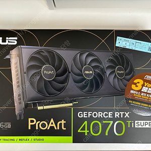 4070 ti super proart 프로아트 팝니다