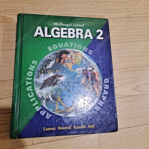 McDougal Littell Algebra 2: Student Edition (C) 2004 2004 (Hardcover)