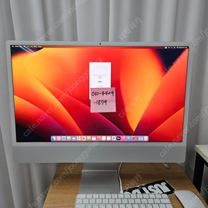 고급형 아이맥 M1 실버 램16G / 512G SSD 저장공간