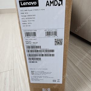 Lenovo 레노버, 아이디어패드 라이젠5 15ALC7/1테라/정품 윈도우11홈, 문서/ 미개봉