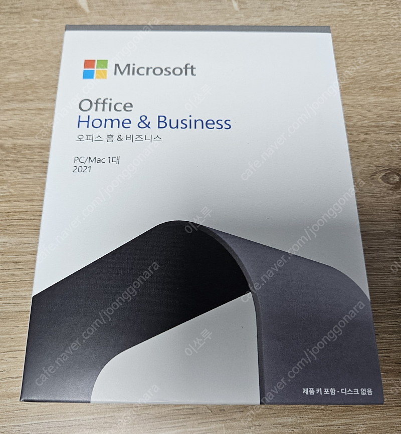 MS Office Home&Business 2021(오피스 홈 앤 비지니스 2021) 미개봉 새상품