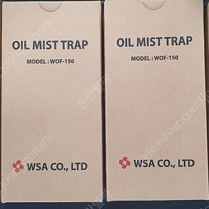 오일 미스트 트랩 WOF-150/ OilMist Trap