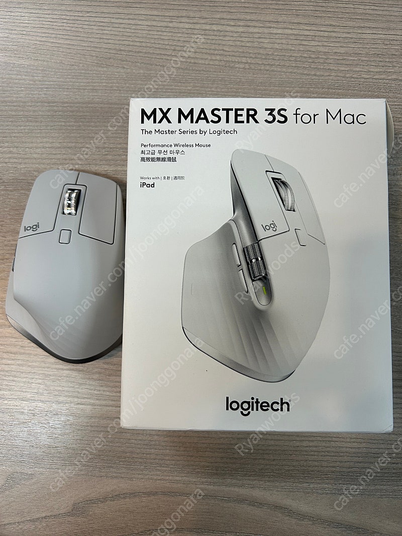 로지텍 MX Master 3 for Mac 2개