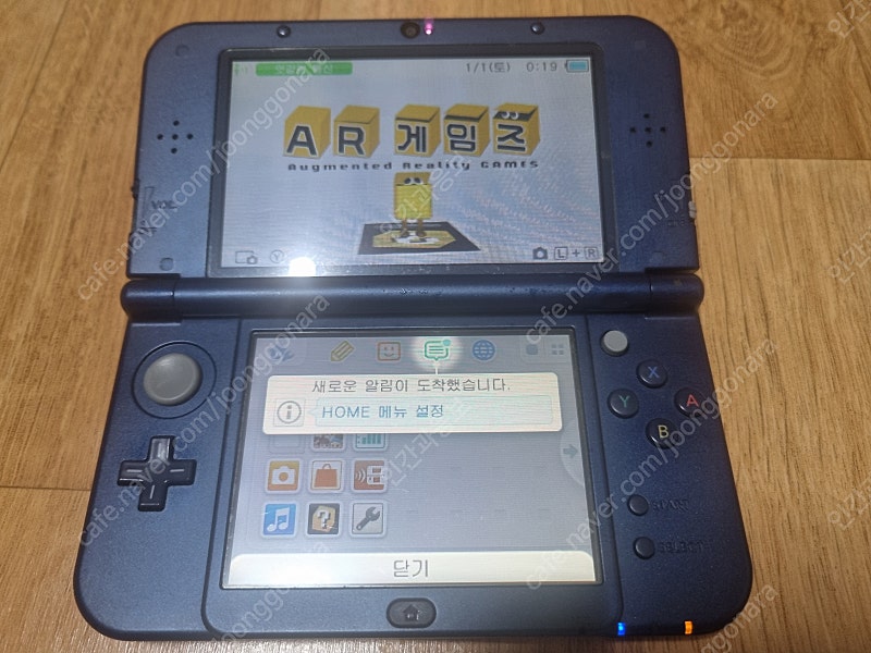 뉴닌텐도 3DS XL