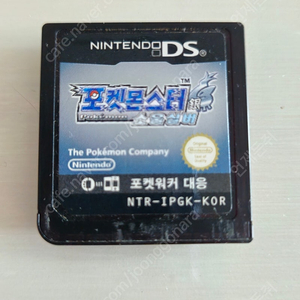 포켓몬스터 소울실버 게임칩 + 닌텐도 ds lite