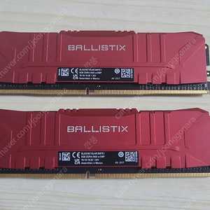 ballistix ddr4 cl16 3600 8x2 16GB
