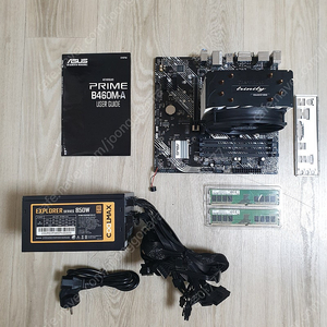 CPU 10400f 메인보드 세트 판매합니다.