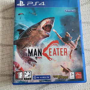 플스 게임 맨이터 ps4, ps5 업글 가능