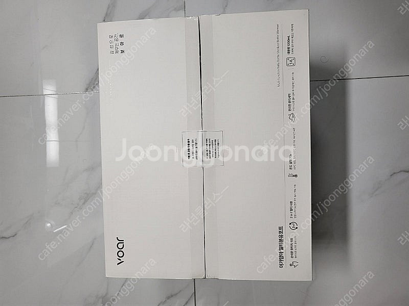 보아르 멀티 분유포트--1