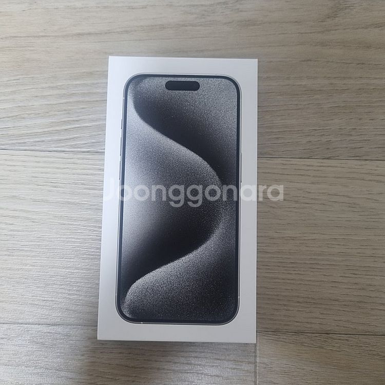 아이폰15pro 128gb 화이트 티타늄 미개봉 자급제--0