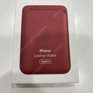 애플 정품 레더 맥세이프 카드지갑 Magsafe iPhone Leather Wallet