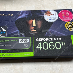 대구) 갤럭시 RTX 4060 Ti DUAL OC D6 8GB 미개봉