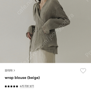 구해요) 모이아 moia wrap blouse