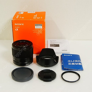 [소니] FE 28mm f2.0 풀프레임 렌즈팝니다.(25만원)