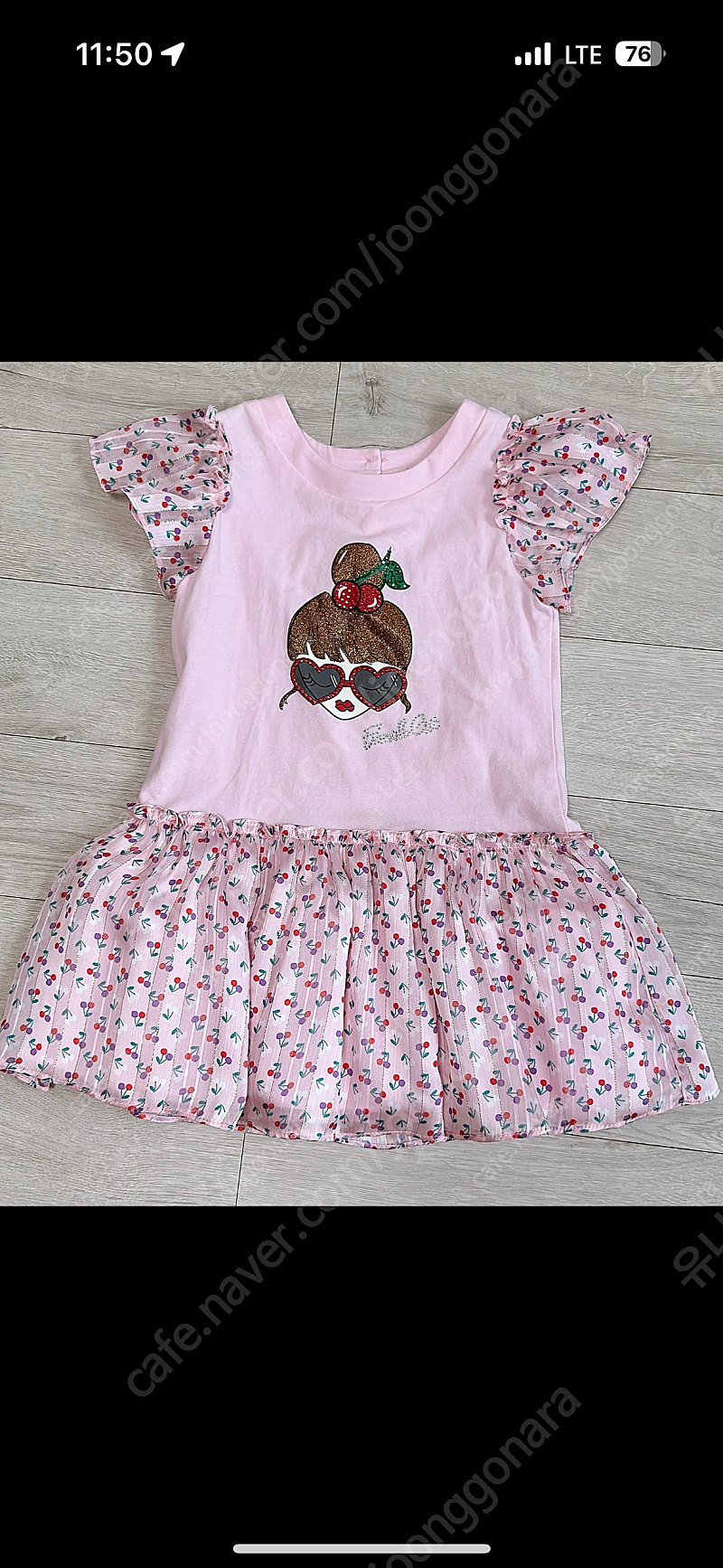 프렌치캣 원피스 티셔츠 110 새상품 두돌 세돌 아기옷