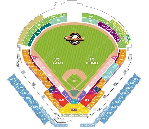 7월 4일 (목) 한화 vs KT 1루 내야지정석 1층 , 3루 내야탁자석