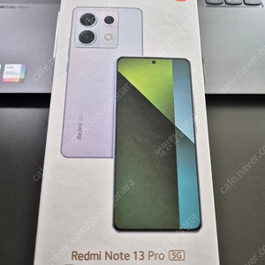 홍미노트13 프로 12GB 512GB 미드나잇 블랙 미개봉