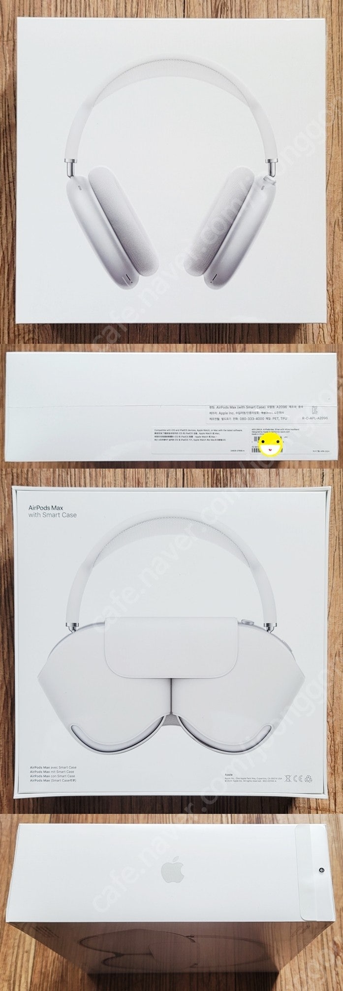 애플코리아정품 에어팟 맥스 블루투스 헤드셋 실버 MGYJ3KH/A 미개봉 신품 판매
