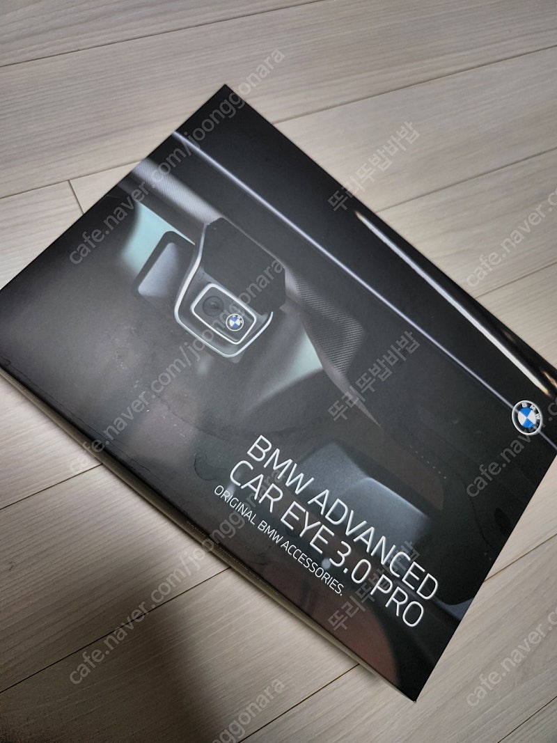 BMW 순정 블랙박스 ACE 3.0 판매