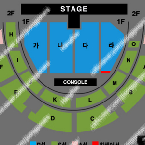 전주 직거래) 최저가 전주 나훈아 콘서트 R석 2연석 4연석 양도합니다