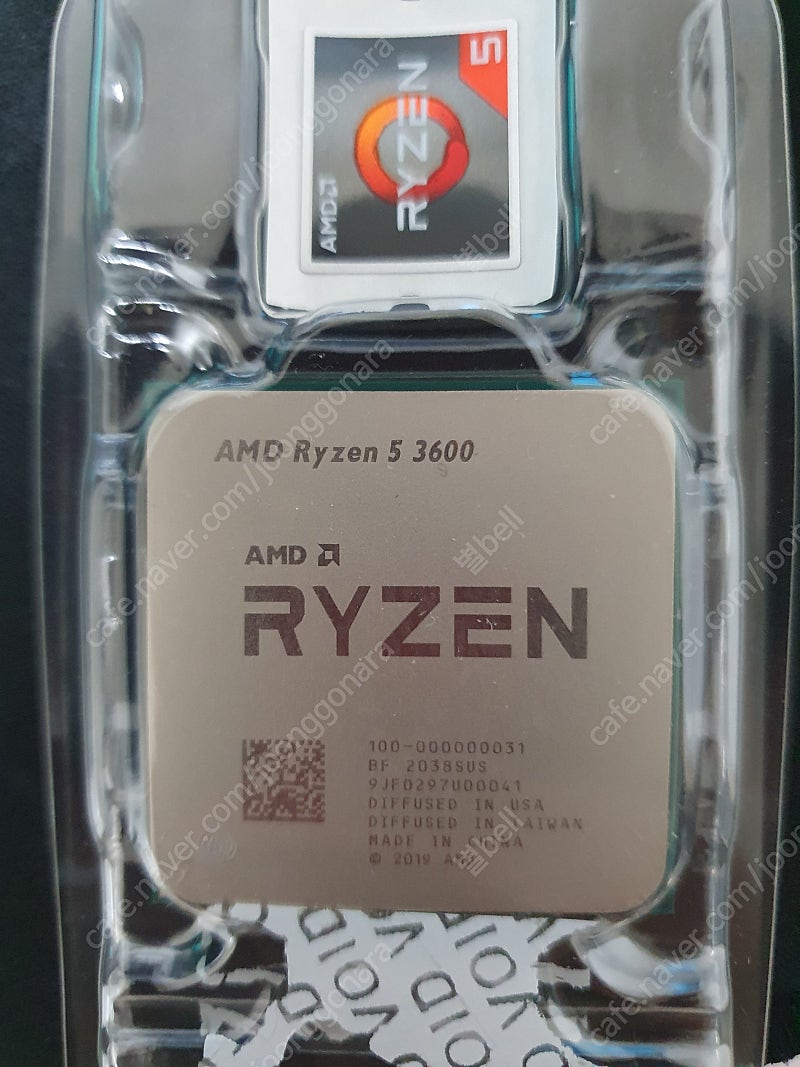 AMD 라이젠 3600 CPU 팝니다.