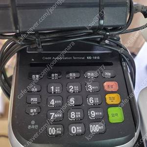 KIS정보통신 KIS-1410 카드단말기 ﻿아이러브피플 코밴 ic-7200