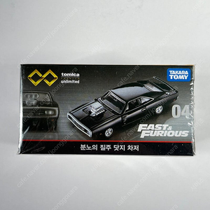 토미카 미개봉 분노의 질주 닷지 차저 DODGE CHARGER 언리미티드 핫휠