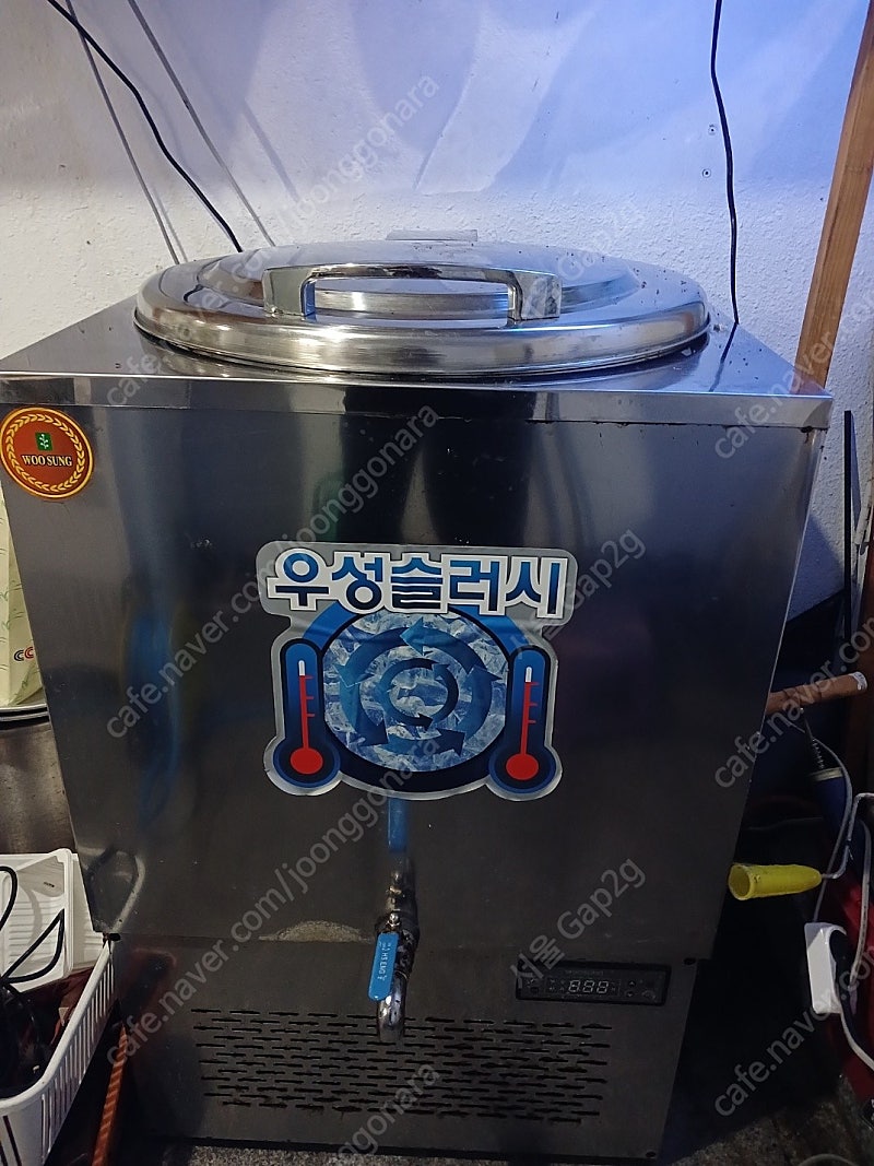 우성슬러시 냉면 육수 냉장고 WSSD 150 리터 대용량