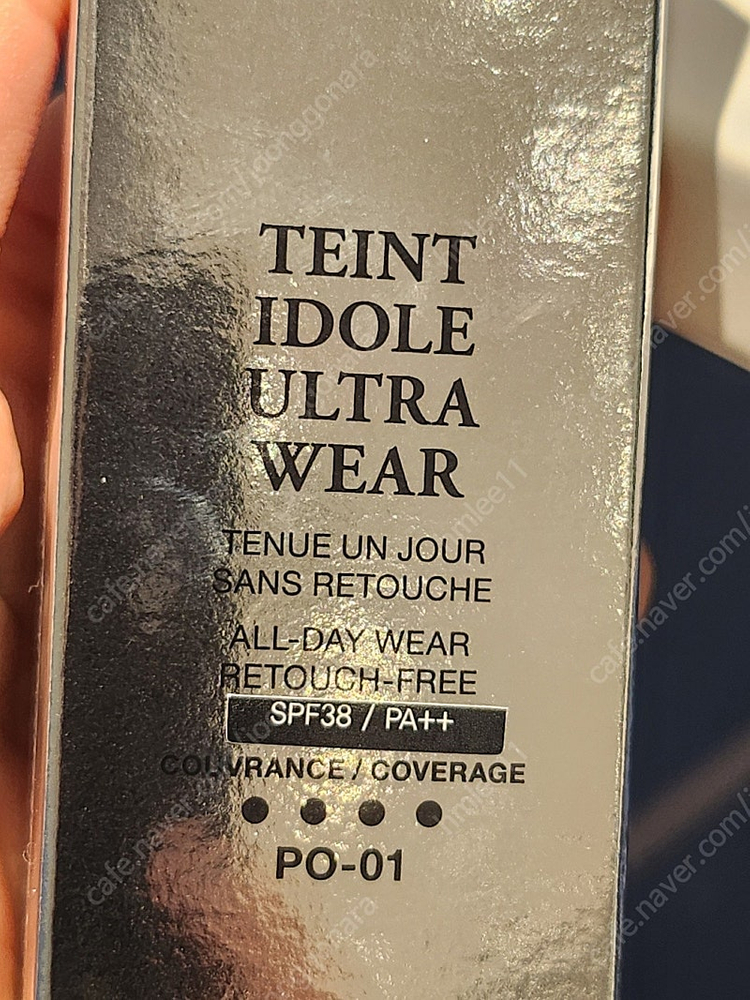 랑콤 뗑 이돌 울트라웨어 파운데이션 30ml--4