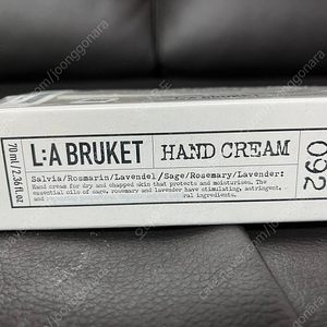 라부르켓(LA BRUKET) 핸드크림 세이지&로즈마리&라벤더 (70ml*2)