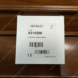 제네렉 Genelec 9310BM 볼륨 컨트롤러 미개봉 새제품 판매합니다