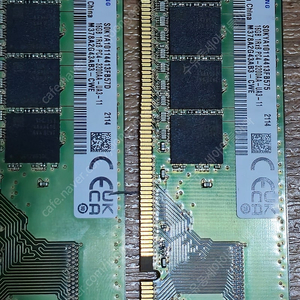 데스크탑용 삼성 DDR4 3200 16G 2개 등등