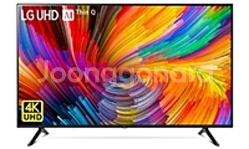 엘지 LGTV 리퍼브 가전 스마트 43인치~86인치 싸...--5