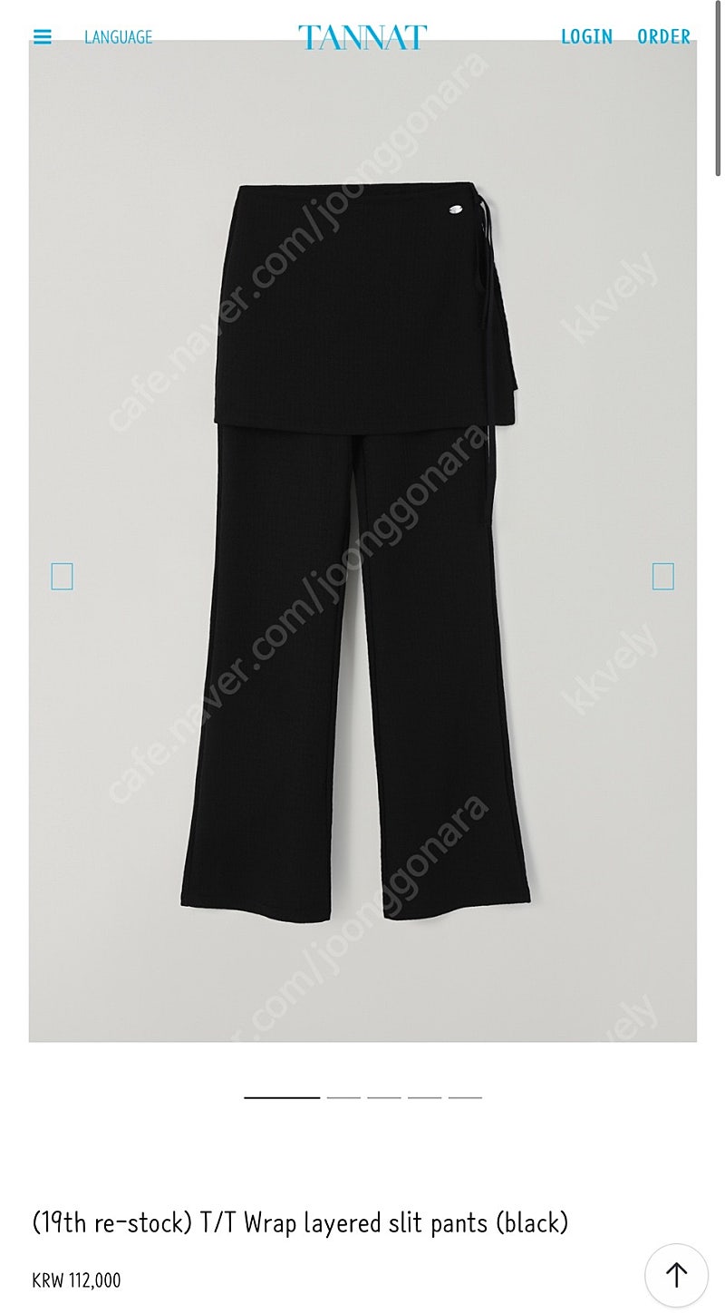 타낫 T/T Wrap layered slit pants (black)