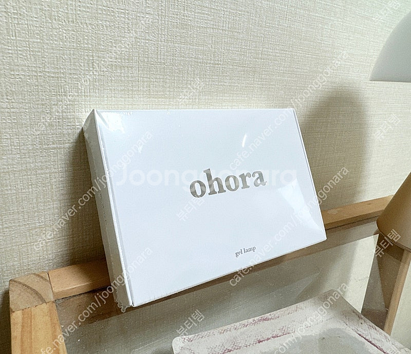 오호라 젤 네일 램프 무료배송--0