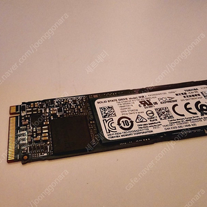 도시바 nvme ssd 512GB 팝니다(kxg50znv512g)