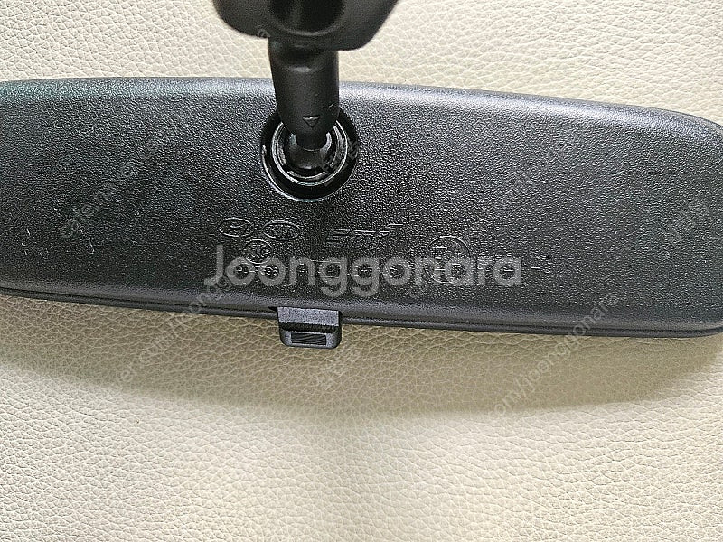 현대 순정 룸미러(하이패스X) 판매--1