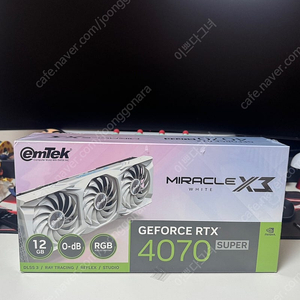 이엠택 미라클 RTX 4070 super 새상품급 팔아요!