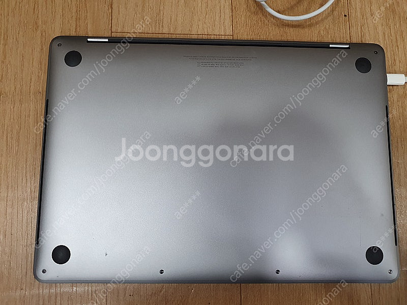 맥북프로 2017년 13인치 터치바 256gb--1