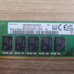 삼성 ddr4 ecc 8g 2933