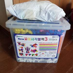 토이맨 뉴꼬마사각블럭3 350pcs