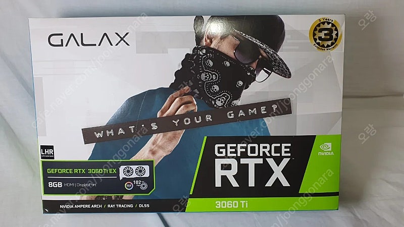 갤럭시 RTX3060Ti A++