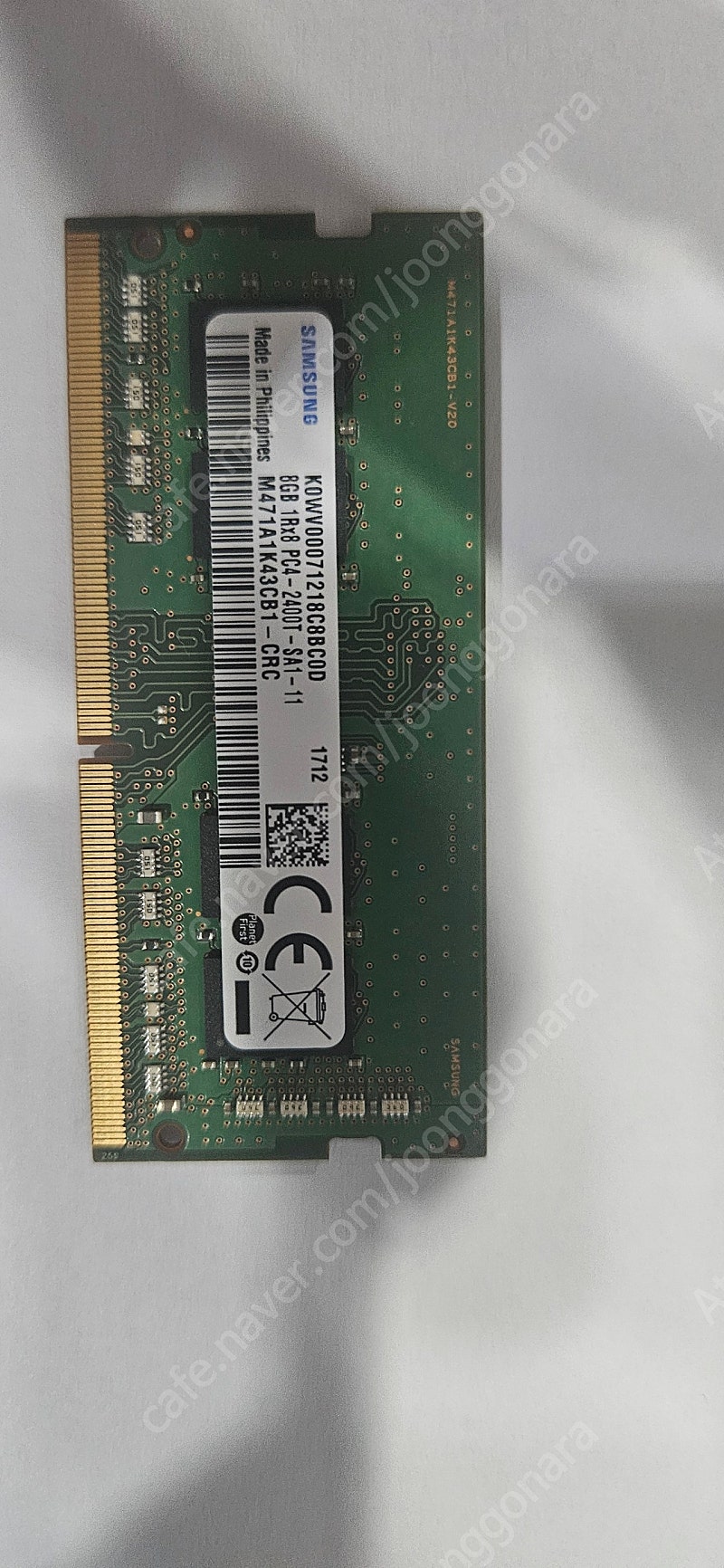 (인천)노트북 DDR4 8g 2400 1ea 팝니다