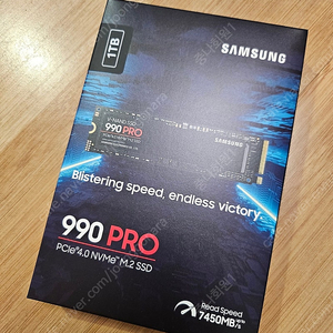 미개봉 신품 국내 정발 삼성 990 Pro 프로 1TB(테라) m.2 NVMe PCIe 4.0