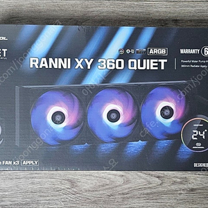 3rsys ranni xy 360 quiet white 미개봉 팝니다.