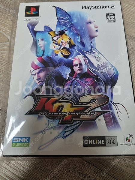 PS1~PS4 일판 및 정발 소장용 중고 및 신품소프트--2