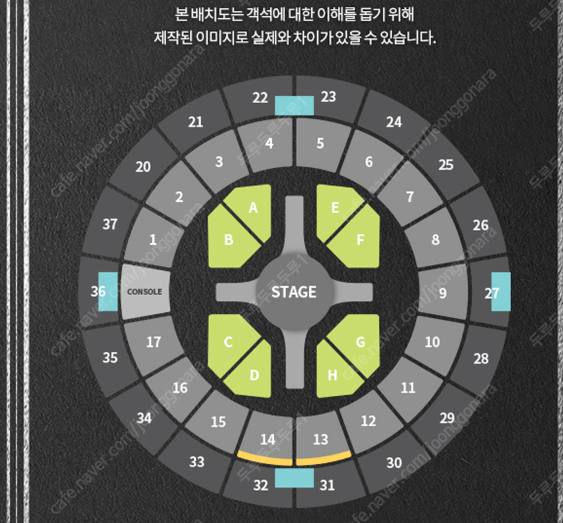 [2층] NCT 127 8th ANNIVERSARY FANMEETING 양도