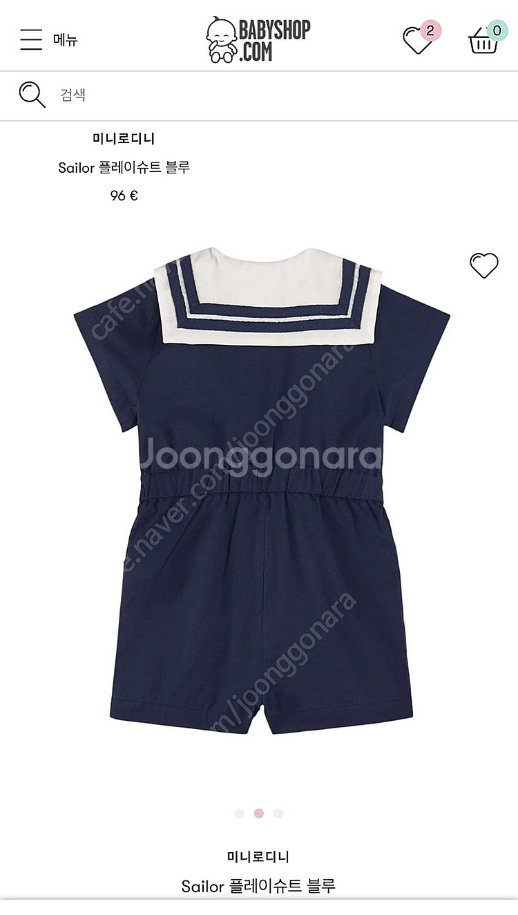 미니로디니 점프수트 104 SAILOR WOVEN--4